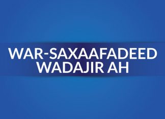 joint-press-statement-som_21_0_2_3-324x235