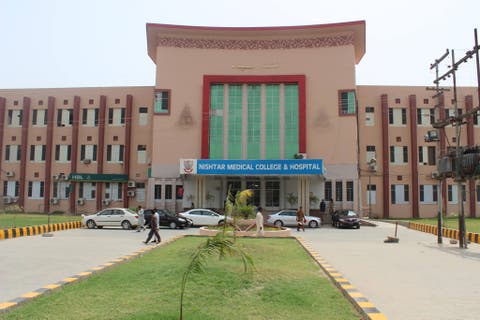Nishtar