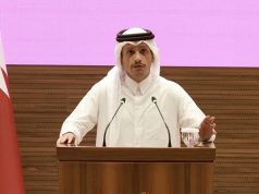 Raisal Wasaaraha Qatar oo ku hanjabay inay ka jawaabi doonaan weerarkii Israel