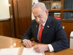 Dowlada Israaiil oo ku dhawaaqday inay aqoonsatay Somaliland