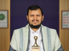 Xuutiyiinta oo War kasoo saaray in Somaliland laga dhigo saldhig ay Israa’iil ku yeelato gobolka